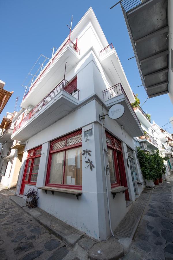 Lovely One-Bedroom Flat In Skopelos 외부 사진
